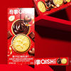 Wholesale of Trendy Snacks: Hazelnut Chocolate Cookies, Wedding Candy Favors, Sandwich Cookies, Afternoon Tea Popular Snacks