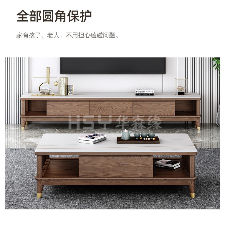 客厅实木沙发组合高箱储物沙发新中式沙发实木白蜡木沙发冬夏两用