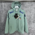 Brazilian green trench coat, thin style - European size
