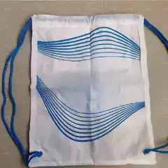 Cross-Border Hot-Selling Sneaker Bag, Special Backpack-Style Waterproof Shoe Bag, Universal, Washable, Non-Fading, Available in Multiple Colors