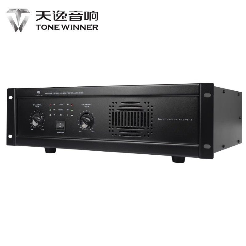 Winner/Tianyi Pa-200A Professional Two-Way Pure Rear-Stage High-Power Stage Conference Ktv Amplifier