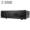 Winner/Tianyi Pa-200A Professional Two-Way Pure Rear-Stage High-Power Stage Conference Ktv Amplifier