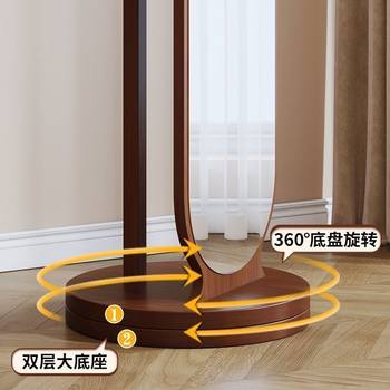 Cosmetic Mirror, Full-Length Mirror, Floor-To-Ceiling Mirror, Home Fitting Mirror, Rotating Dressing Mirror, Girls' Bedroom Dormitory Mobile Coat Rack