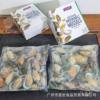 New Zealand Mussels, Half-Shelled Frozen, Imported, Full of Meat, Special for Catering and Hotel Western Food