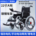 seller product image
