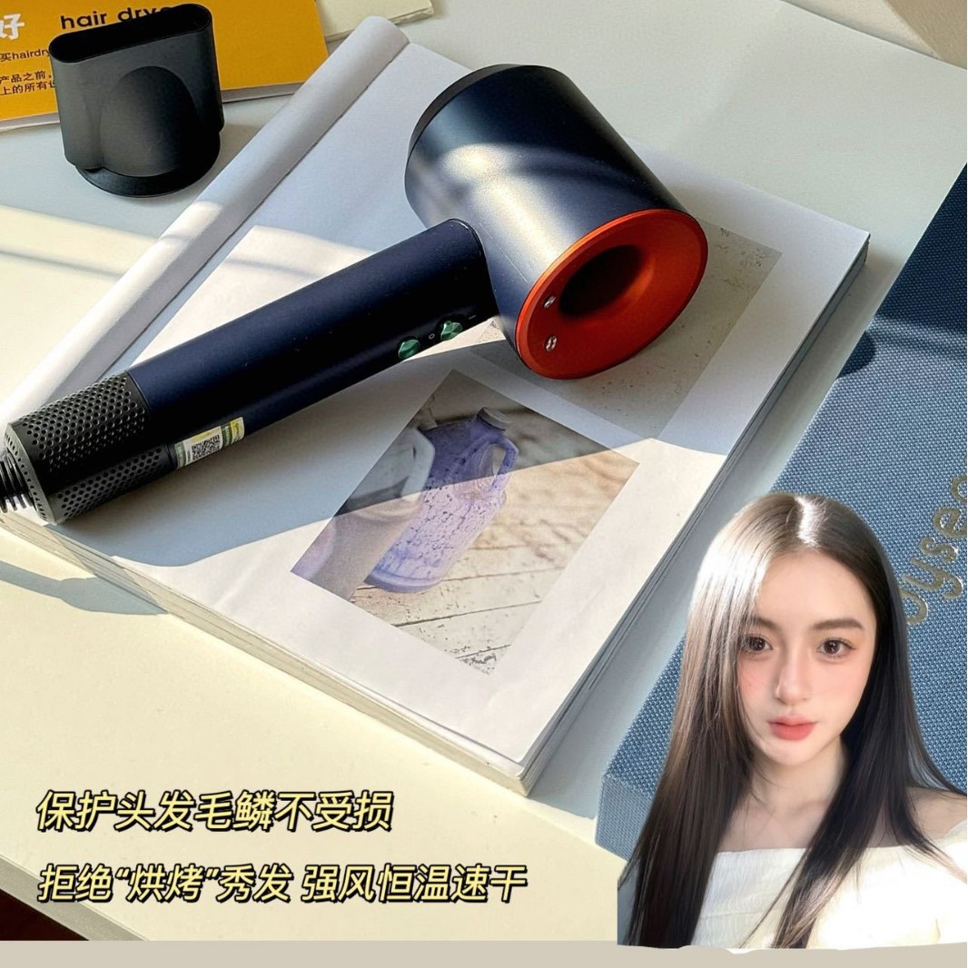 Monsen's Same Style Hair Dryer High-Quality Household High-Speed Bladeless Negative Ion Hair Dryer High-Power Constant Temperature Hair Care