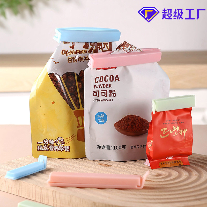Plastic Sealing Clip Snack Fresh-keeping Clip Tea Milk Powder Household Food Bag Sealing Clip Portable Food Clip