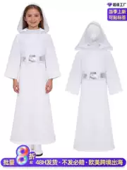 Star Wars Cosplay Costume Halloween Women's Hooded Robe Princess Leia White Long Dress