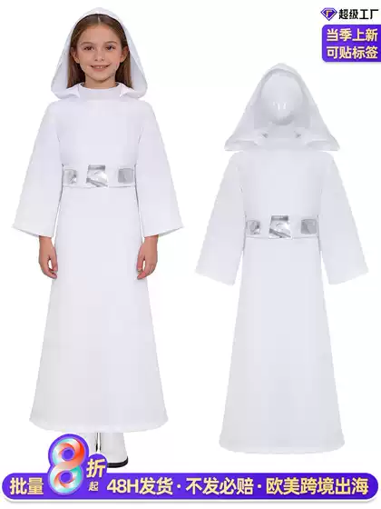 Star Wars Cosplay Costume Halloween Women's Hooded Robe Princess Leia White Long Dress