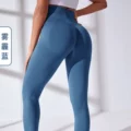 Haze blue (nylon)