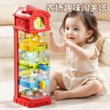 Farm fun pass toy baby - развивающая игрушка для детей, развивающая зрительно-моторную координацию и концентрацию внимания, 1-2 года, 3 мальчика и девочки