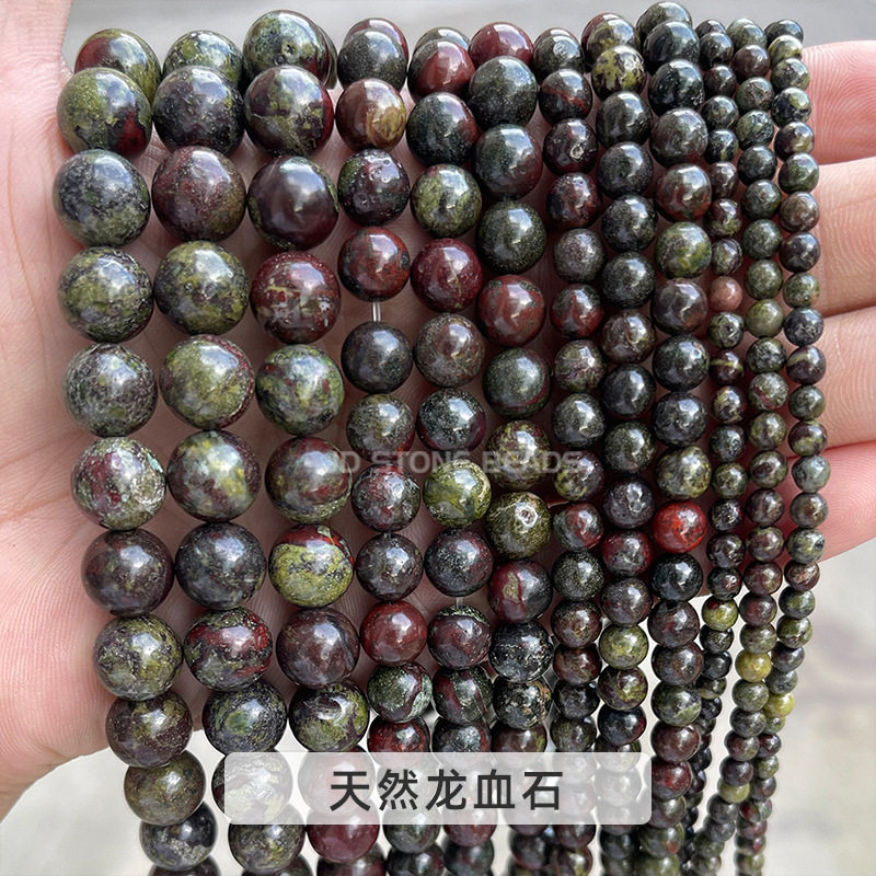 晶德珠宝天然石散珠diy饰品配件串珠子个性杂石半成品现货批发