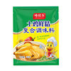 [Hongmingle] sanxian chicken essence seasoning chicken powder original flavor fresh gourmet powder kitchen seasoning seasoning 100 g/bag