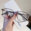 Korean Ultra-Light Glasses Frame Suitable for Square and Round Faces, Can Be Equipped with Lenses for High Myopia, Large Face Glasses Frame for Women 01222