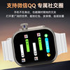 Huaqiangbei M62 Android Smart Phone Watch for Primary School Students 5g Full Network Access Card Download Douyin S Cellular Version