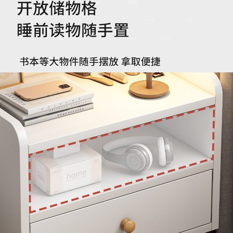 Bedside Table Simple Modern Solid Wood Leg Storage Cabinet Small Simple Bedroom Home 2024 New Bedside Storage Rack