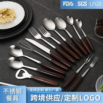 Wooden Handle 410 Stainless Steel Knife, Fork and Spoon Set Solid Wood Handle Egg Beater Bottle Opener Butter Knife Tableware Portable Tableware