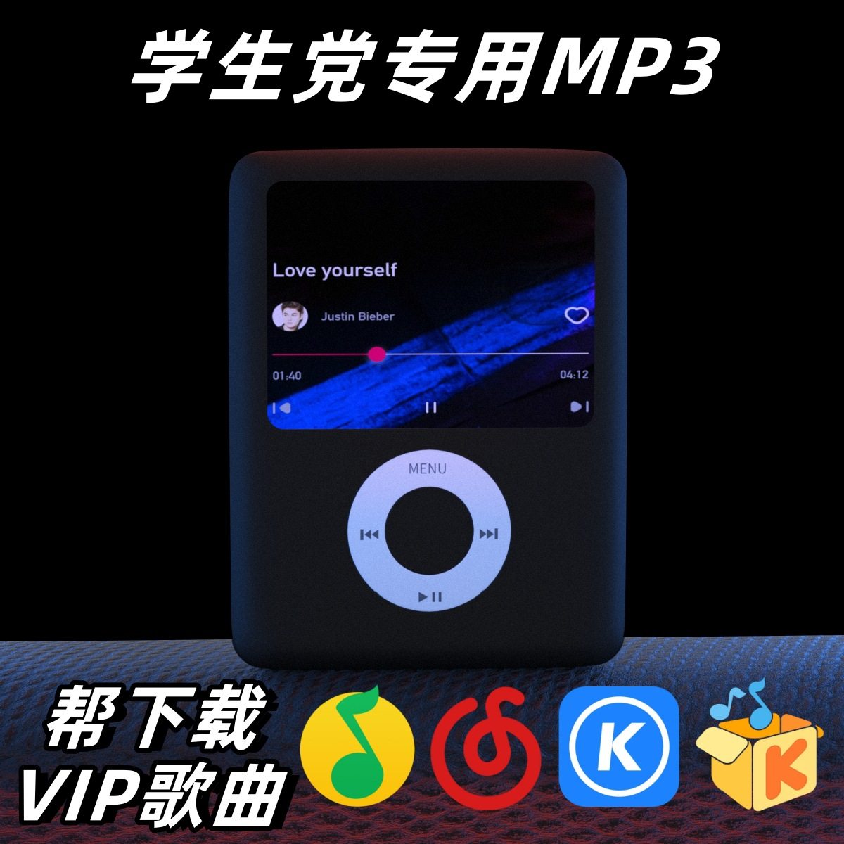 Mp3 Designated Download Vip Song Small Walkman High School Student English Listening Reading Novel Recording Card Bluetooth