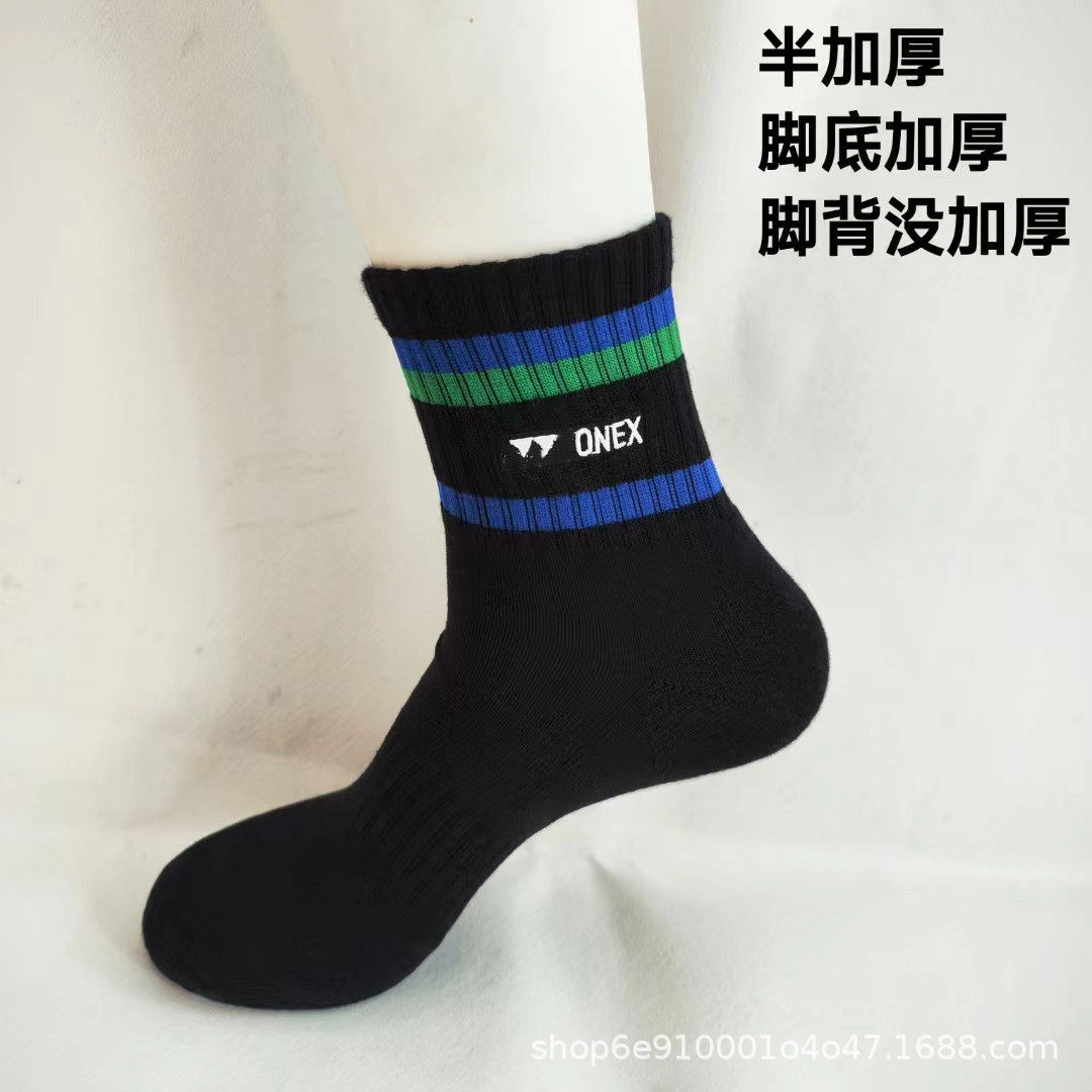 新品尤尼多克斯刺绣中筒毛巾底羽毛球袜子 户外运动棉袜 男女款