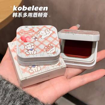 kobeleen multi-use lip and cheek cream blush cream eye shadow lip mud soft mist matte versatile white easy to faint C340