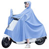 Oxford Cloth Raincoat for Motorcycles and Electric Vehicles, Long and Enlarged, Specifically for Electric Bikes, Rainproof, Thickened and Enlarged, Cross-Border