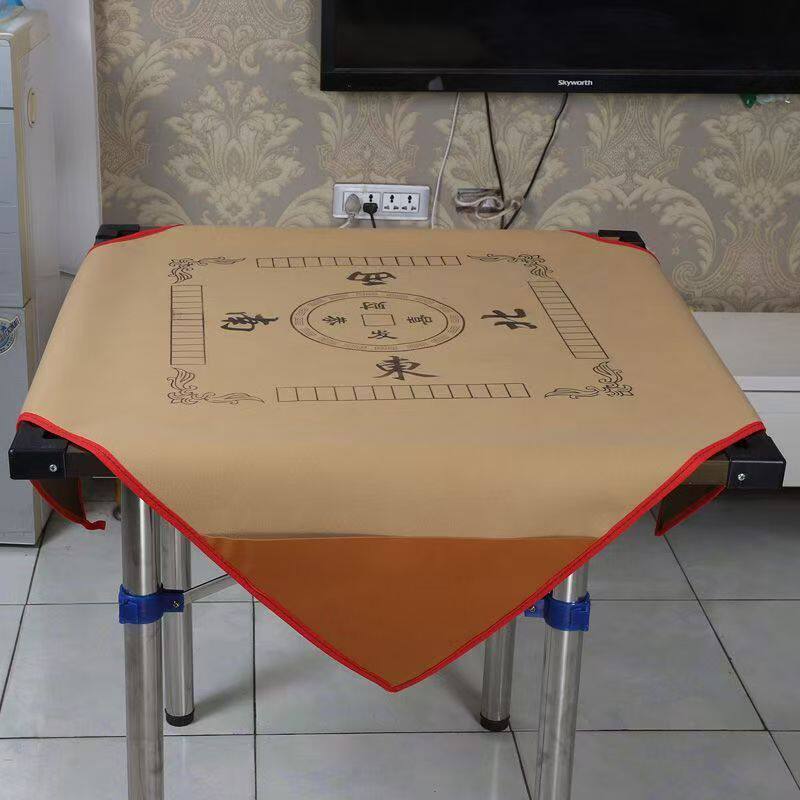 Waterproof Noise-Cancelling Leather Mahjong Tablecloth Hand-Rubbed Household Square Mahjong Mat with Pocket Large Size 1m - 1.4 Ginger Tea