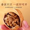 Xinjiang paper walnut new wholesale bags 500g herbal milk fried walnut hand peeled Aksu walnut