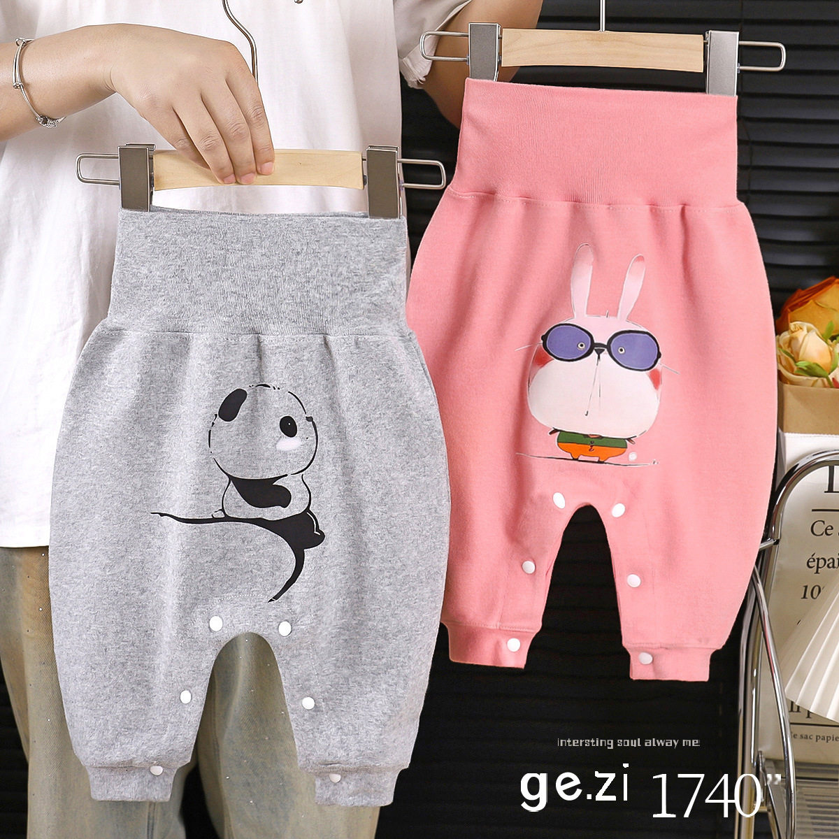 Baby Big PP Pants, Spring & Autumn Cotton Version, Boys & Girls High-Waist Belly-Protecting Snap-Button Easy-Wear Pants, 7A Antibacterial Outerwear