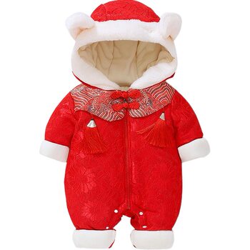 Baby Clothes Chinese Style New Year's Greetings Red Thickeneded Baby Crawling Clothes Jumpsuit Baby Clothing Winter Clothing