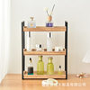 Simple Wooden Desktop Three-Layer Bathroom Storage Rack Skin Care Product Storage Rack Iron Wood Combined with Debris Storage Rack