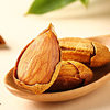 Xinjiang Almond Original Paper Almond Shell Hand Peeled Almond Almond Nut Almond 268g/Can