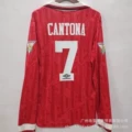 9294mu home long sleeve no. 7 cantona, printed armband