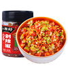Xiaoxiang good two-color Chili sauce Hunan specialty garlic chopped chili wholesale bottled instant food wholesale