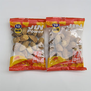 Multi-province postage Jinlong hand-peeled almond mini bag independent small packaging weighing nuts wholesale a bag of 5kg