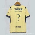 2026 barcelona away jersey - customization available (name + number)