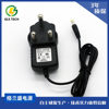 12V2A large South Africa power adapter rubber shell 24V5V9V 10W12W18W24W South Africa charger