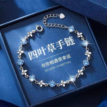 Korean version of four-leaf clover silver bracelet for girls 2024 new luxury niche design birthday gift Tanabata for girlfriend