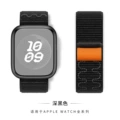09# Dark Black