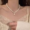 Light Luxury Niche High-end Pearl Necklace Women's Ins Trendy Fashion All-match Elegant Titanium Steel Clavicle Chain Cyber Celebrity Neck Chain