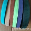 2.5 Color Velcro Luggage Clothing Sewing Velcro Tapes 240 Colors in Stock Light Gray Khaki Brown Thorns