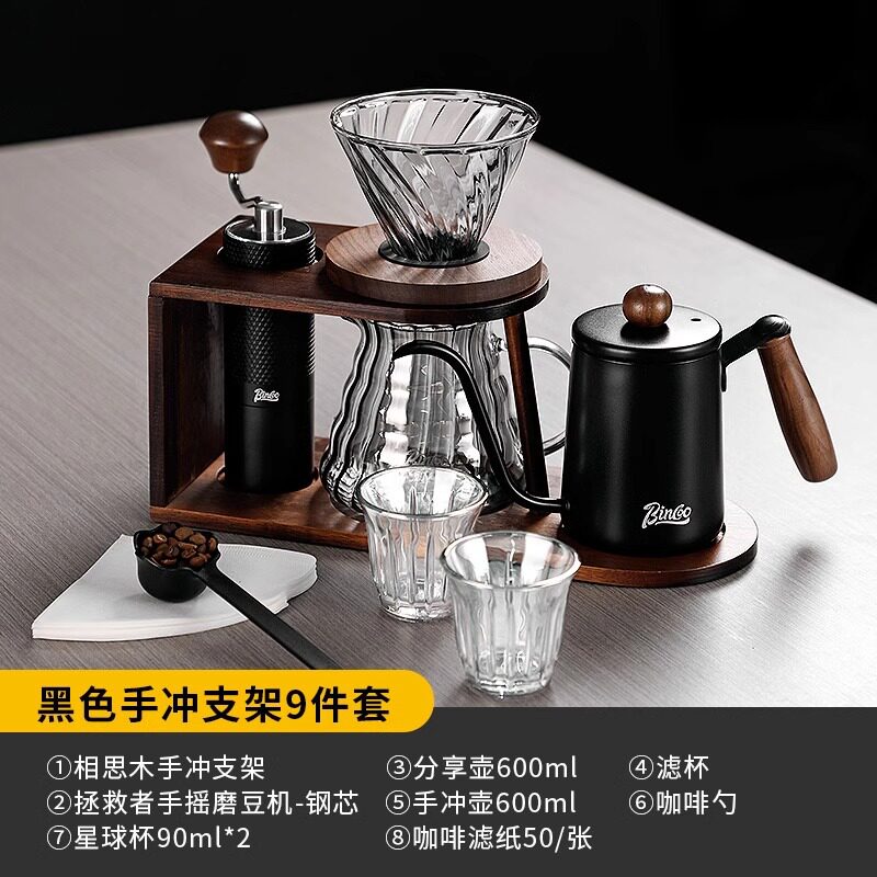 手打ちブラケット ブラック 9本セット（スチールコアバージョン）