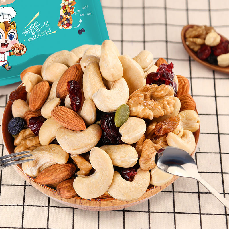 Daily Nuts 30 Bags Gift Box Nutritious Mixed Nuts and Dried Fruit Snacks Gift Pack for Male and Female Friends and Children