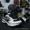 Asics k14 black