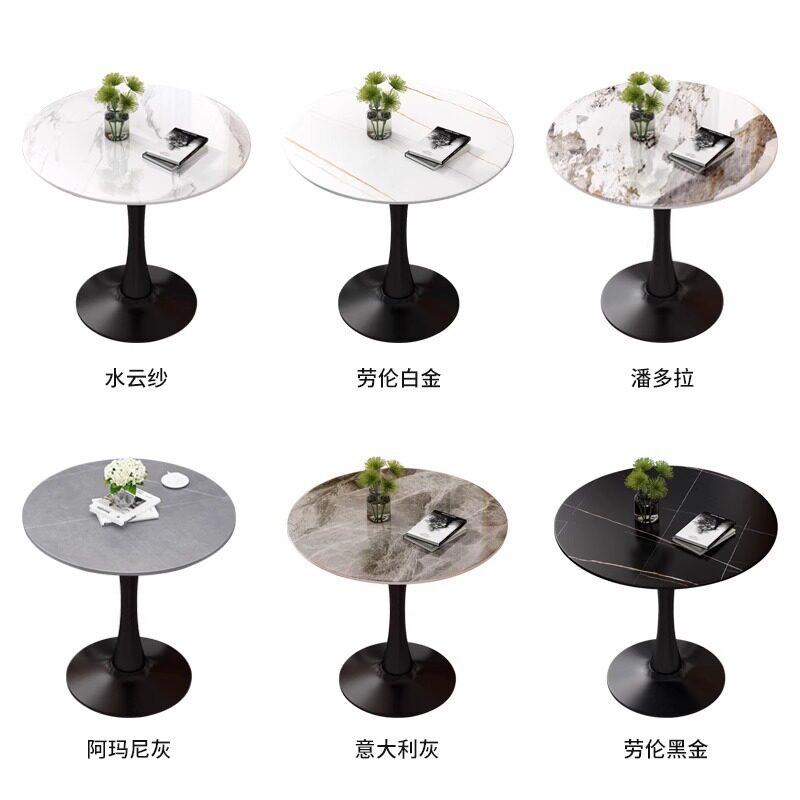 轻奢北欧岩板洽谈小圆桌子售楼处商务休闲奶茶店阳台接待桌椅组合
