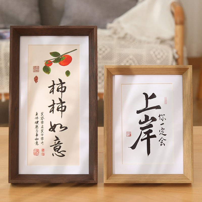 Photo Frame 6inch Photo Frame Calligraphy Display Stand with a High-End Feel 8inch 10inch Horizontal Frame Empty Frame Large Size Wooden Wall-Mounted Picture Frame
