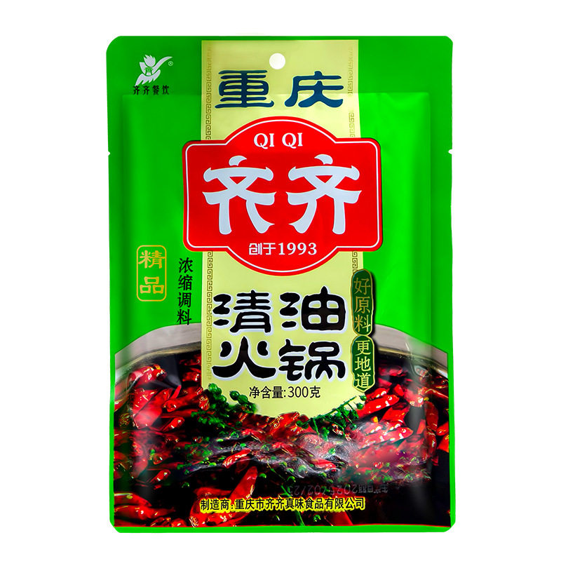Hot Pot Seasoning Base 300g, Suitable for Skewers and Oden, Direct from Manufacturer
