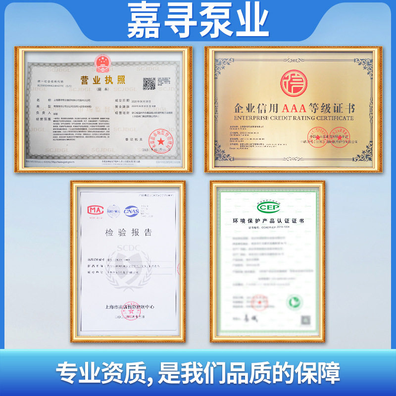 Integrated Small Grease Separator Equipment for Commercial Kitchens, Hotels, and Catering, Stainless Steel Fully Automatic Grease Separator