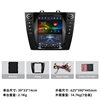 Suitable for 15-19 Subaru Outback 9.7inch Vertical Screen Android Car Mp5 Navigator with Wireless Carplay