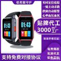 seller product image