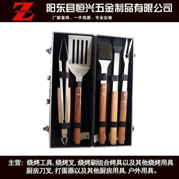 Barbecue Tool Set, Custom-Made All Types of Outdoor Grill, High-Quality Portable Outing Grill, Rubber Combination Grill
